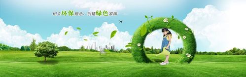 塑膠跑道,橡膠地墊|推薦產(chǎn)品-廊坊美地像膠制品有限公司