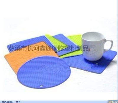【大量供應(yīng)、銷售硅膠杯墊】價(jià)格,廠家,圖片,縫紉繡花用品,慈溪市長河鑫途塑料制品廠-