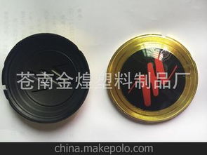 裝飾塑料玩具供應商,價格,裝飾塑料玩具批發(fā)市場 