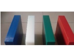 湖南MC尼龍板、棒+湖北MC板、棒_塑料制品_塑料橡膠_供應(yīng)_中國(guó)貿(mào)易網(wǎng)