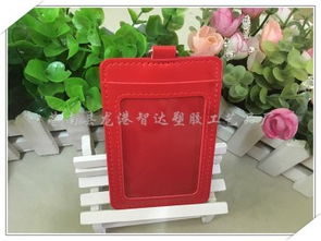 廠(chǎng)家直銷(xiāo)pu套批發(fā)銷(xiāo)售 供應(yīng)產(chǎn)品 蒼南縣龍港智達(dá)塑膠工藝品廠(chǎng)