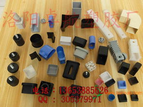 塑料腳套采購(gòu)鐵床蚊帳套供應(yīng)課桌椅腳套價(jià)格廠家直銷,塑料腳套采購(gòu)鐵床蚊帳套供應(yīng)課桌椅腳套價(jià)格廠家直銷生產(chǎn)廠家,塑料腳套采購(gòu)鐵床蚊帳套供應(yīng)課桌椅腳套價(jià)格廠家直銷價(jià)格