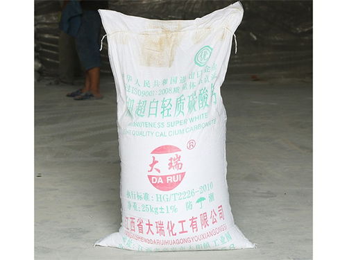 超細(xì)重質(zhì)碳酸鈣 山東臨沂泉林化工 超細(xì)重質(zhì)碳酸鈣直銷(xiāo)