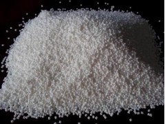 冷凍修邊膠粒減價銷售_塑料制品_塑料橡膠_供應(yīng)_中國貿(mào)易網(wǎng)