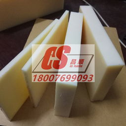 聚酰胺亞酰胺板pai板pai棒批發(fā)零售及加工