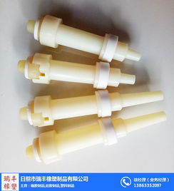 塑料盲堵經(jīng)銷商 塑料盲堵 瑞豐橡塑橡膠制品廠