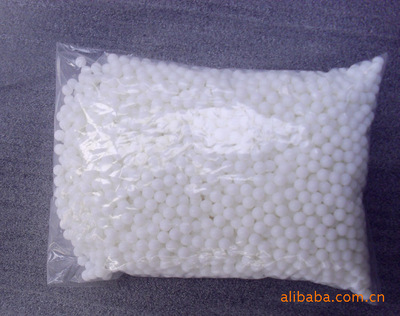 專業(yè)定制塑料注塑模具，加工塑料珍珠，青島城陽宏瑞塑料制品歡迎咨詢