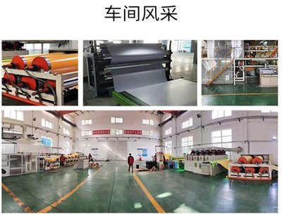 PVC地板卷材 商用工程與舞蹈教育空間的優(yōu)選地面解決方案