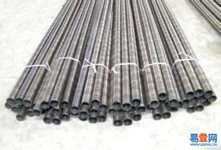 亞運(yùn)村易登網(wǎng) 一站式加工與銷售橡膠、塑料及金屬制品的專業(yè)平臺(tái)